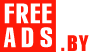 Офисный персонал Беларусь Дать объявление бесплатно, разместить объявление бесплатно на FREEADS.by Беларусь
